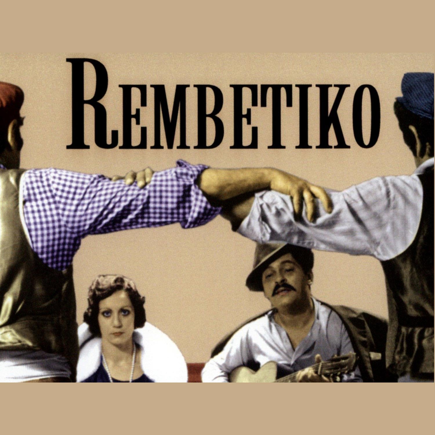 35 שנים לסרט רבטיקו