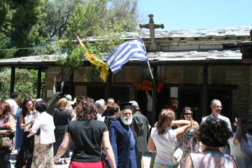 חתונה ברחבת הכנסיה הקטנה חתונה ברחבת הכנסיה הקטנה